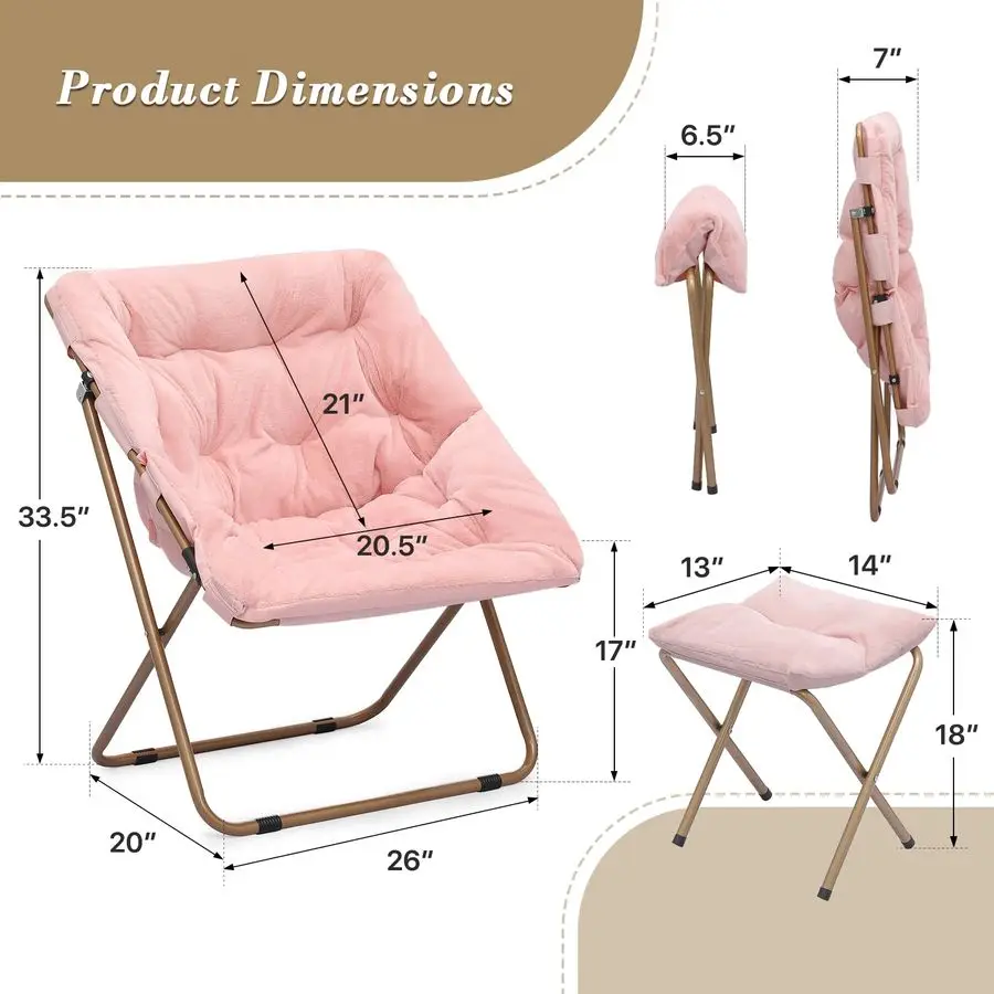 เก้าอี้ทรงจานพร้อมที่วางเท้าสำหรับผู้ใหญ่ เก้าอี้พักผ่อนพร้อมที่วางเท้า เก้าอี้ทรงจานพับได้แบบนุ่มสำหรับผู้ใหญ่และเด็ก ห้องนอน ห้องนั่งเล่น