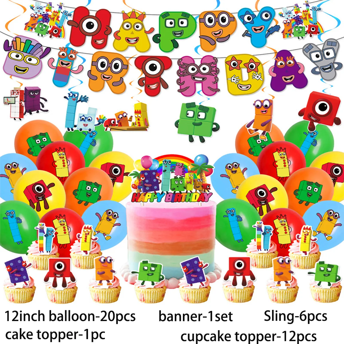 Number Building Blocks Theme Birthday Party Supplies Decoration Balloon Banner Backdrop Cupcake Topper Kid Boy Baby Shower Gifts