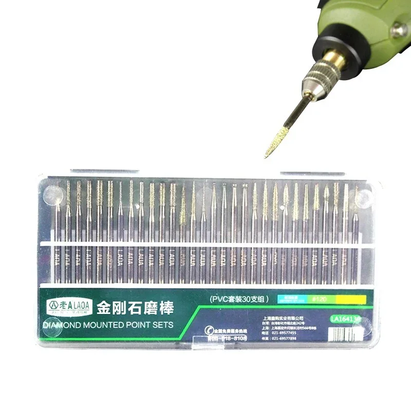 

30PCS Diamond Grinding Rods Corundum Abrasive Rods Jade Glass Engraving Head Polishing Needle For Drill Tool Handtools Set