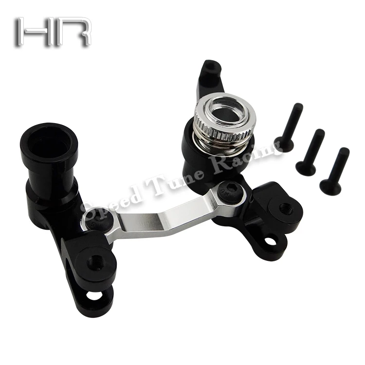 

HR Slash 4x4 Rally Rustler 4x4 adjustable steering protector