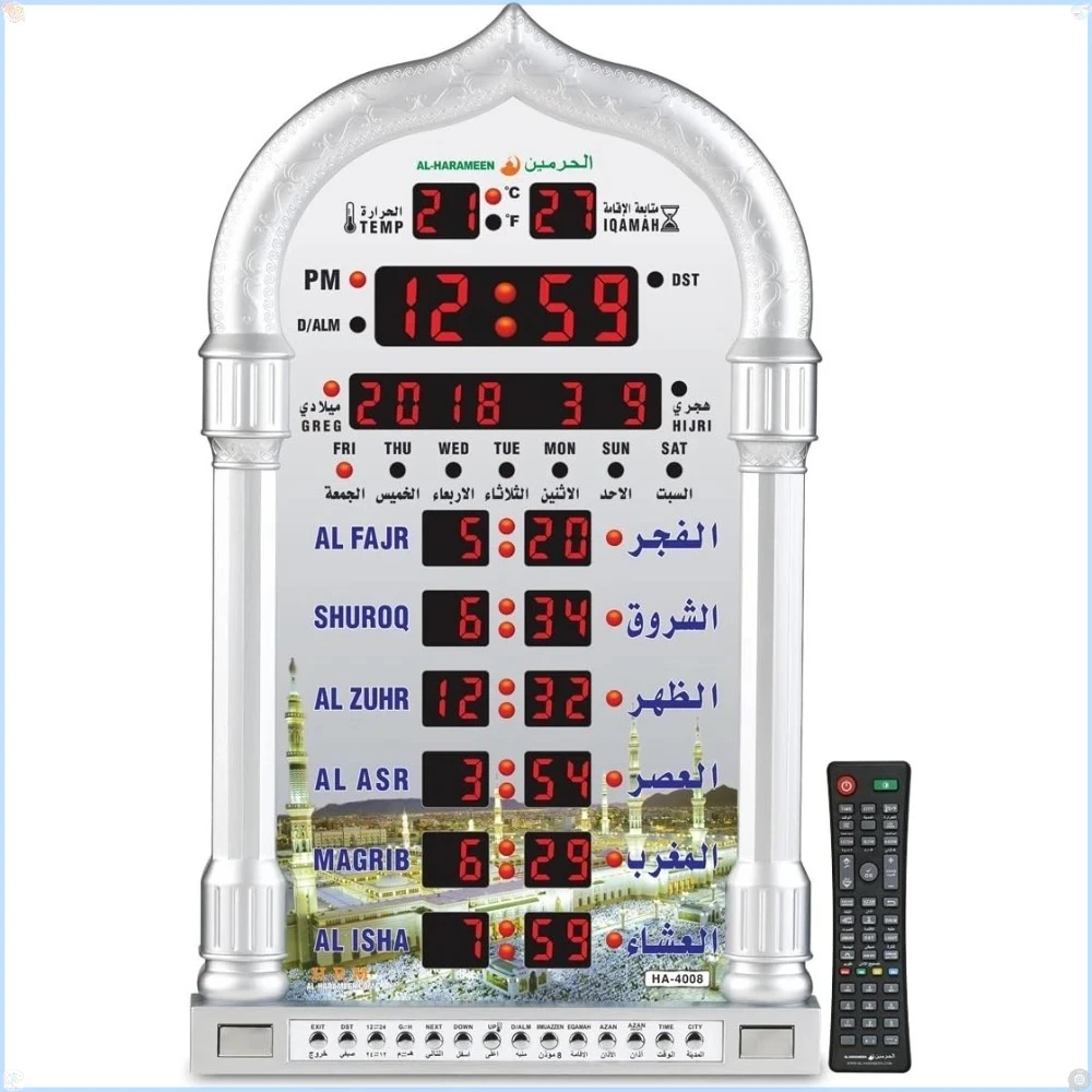 

Исламские молитвенные часы, светодиодные молитвенные часы, настенные часы, цифровые часы/декоративные часы для дома/офиса/моски HA-4008 (серые)