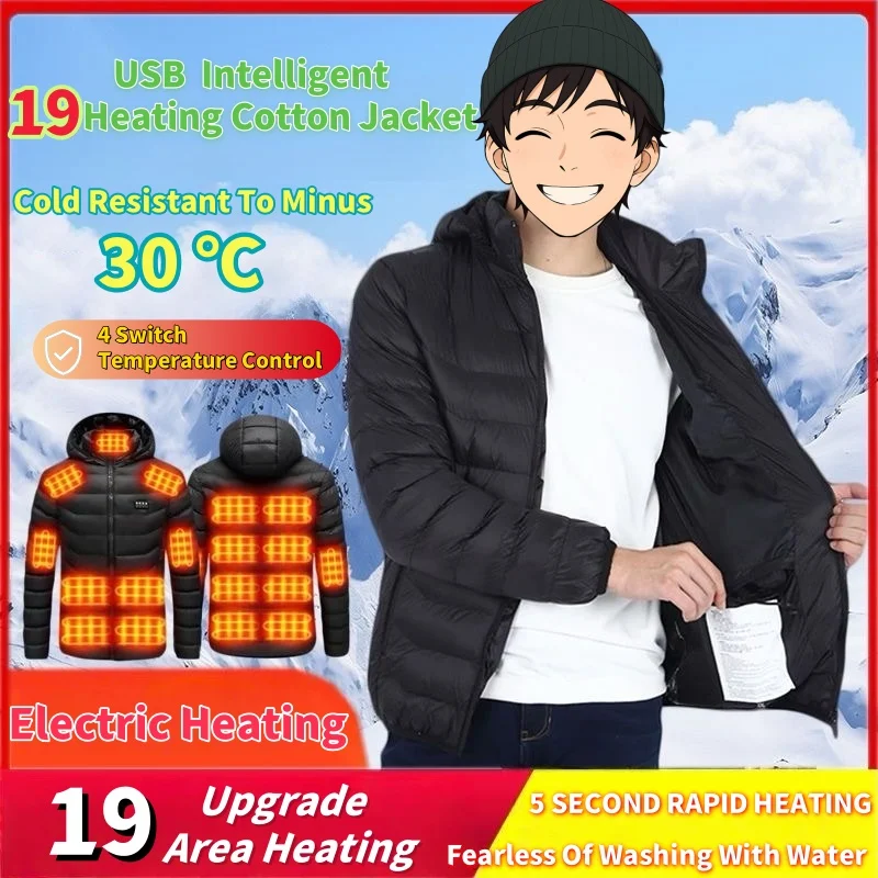 25 chaqueta calefactable para nieve para hombres y mujeres, abrigos con calefacción eléctrica USB inteligente, ropa térmica con autocalentamiento, prendas de vestir funcionales de invierno