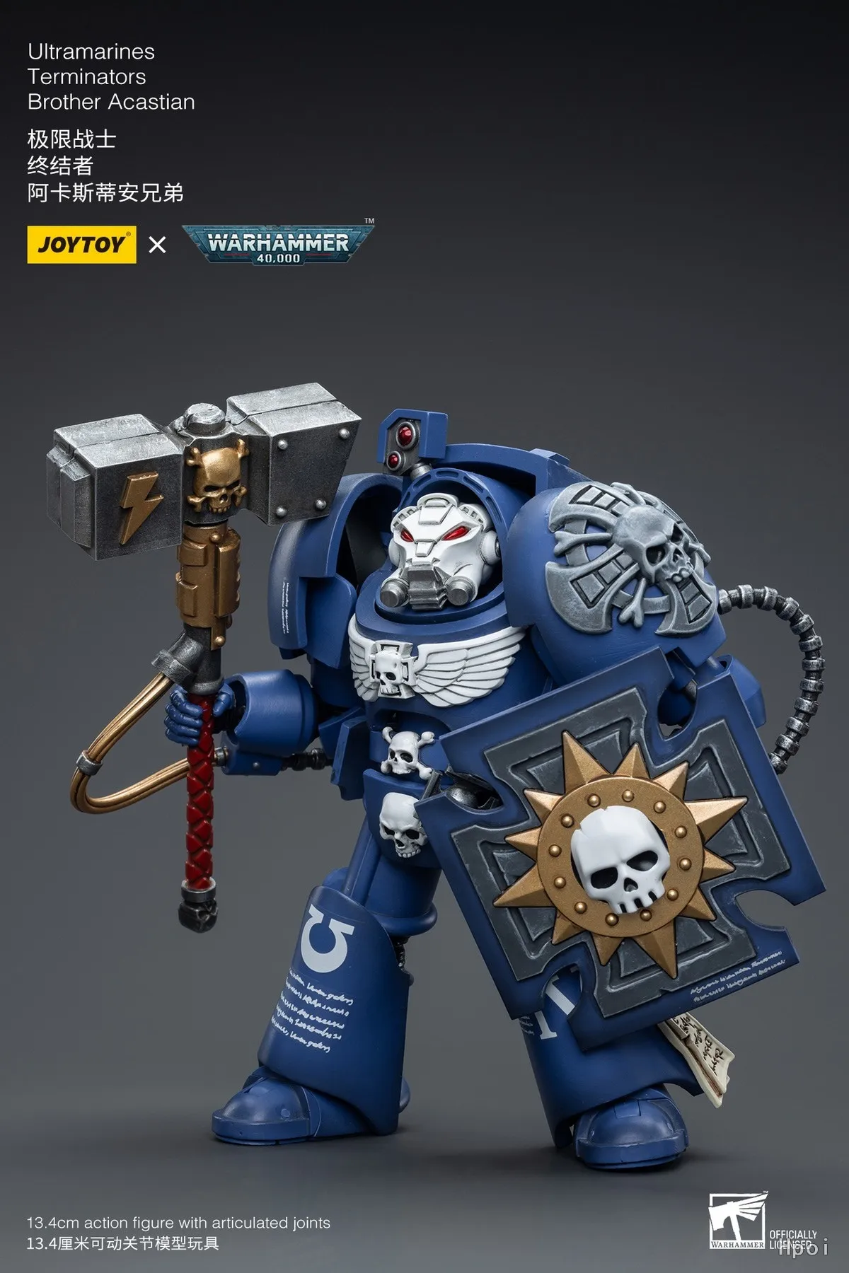 【FS】JOYTOY Warhammer 40K Scale 1/18 Action Figures Ultramarines Terminators Brother Acastian Models Toys Gifts view 5
