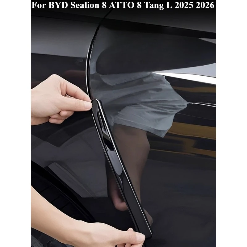 For BYD Sealion 8 ATTO 8 Tang L 2025 2026 Car Door Anti-Collision Strip Hidden Protective Sticker Scratch Resistance Accessories