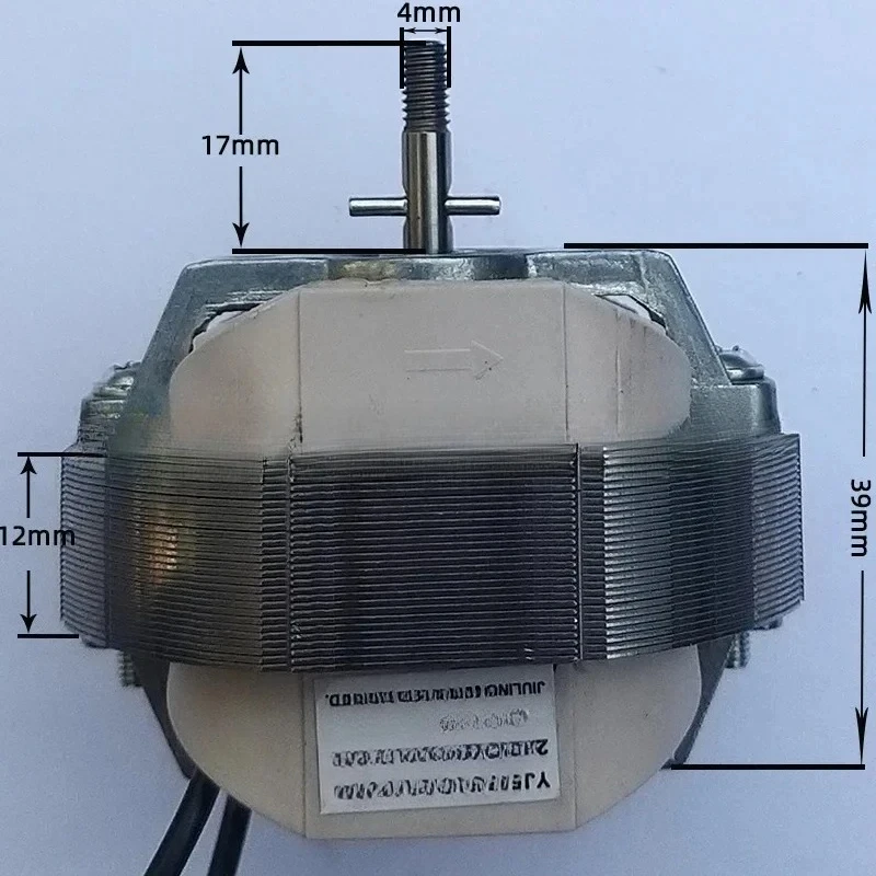 YJ58-12/16/20 Shaded Pole Asynchronous Motor Coil 220v Ventilation Fan Heater Replacement Accessories