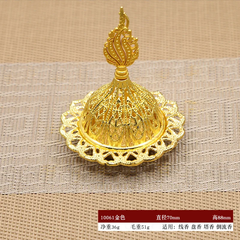 Portable Mini Aromatherapy Furnace Arabic Middle Eastern Tower Design Golden Metal Small Desktop Incense Holder