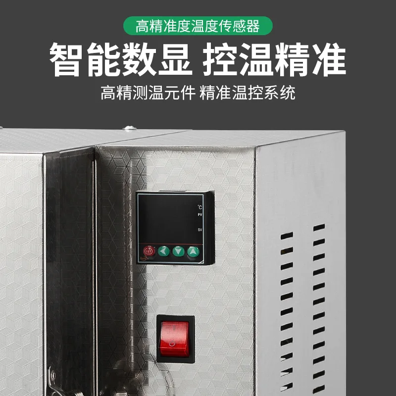 Jewelry gypsum mold incubator industrial high temperature oven 4