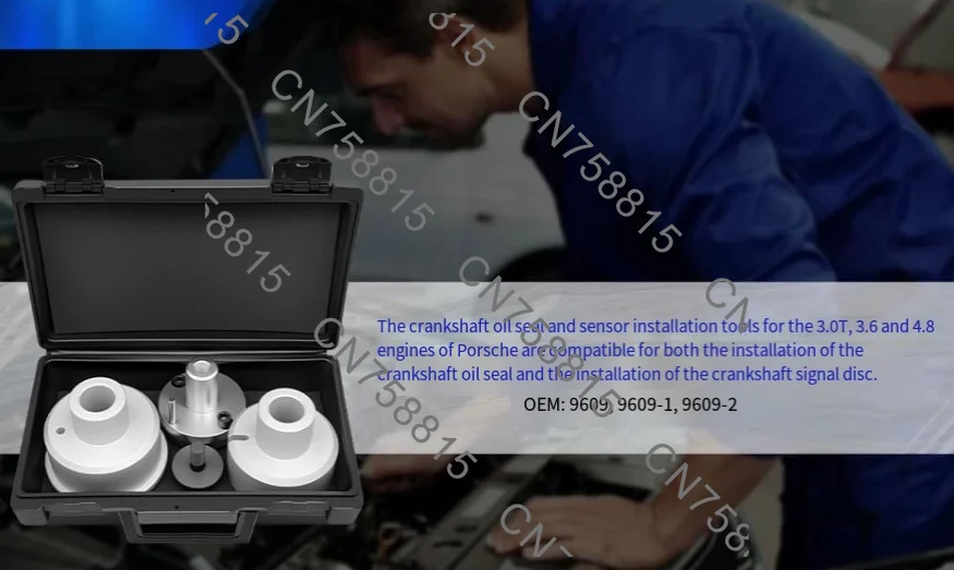 For Porsche Macan Panamera 3.0T，Crankshaft Oil Seal Installer Remover Crank Signal Gear Ring Tool