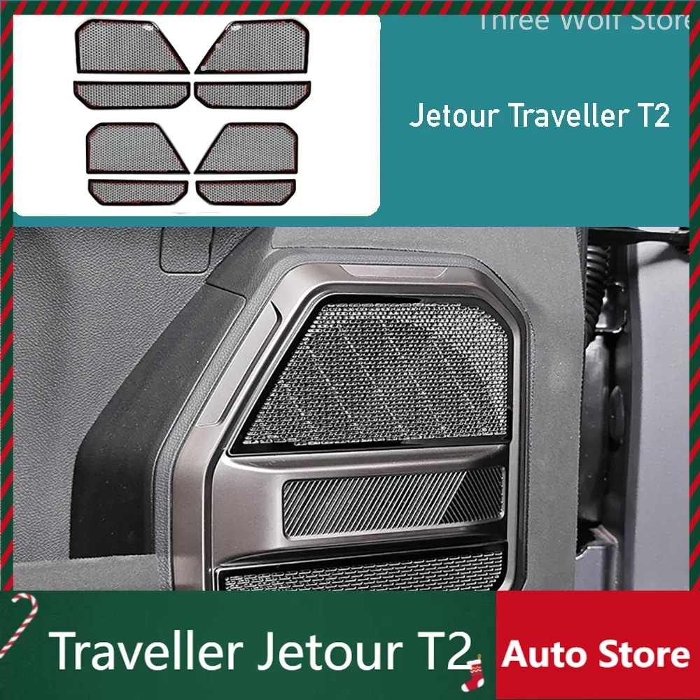 

New Model For cherry Jetour Traveller T2 2023~2025 Jetour T2 Stainless Steel Interior Parts Door Horn Cover Air Vent Modificatio