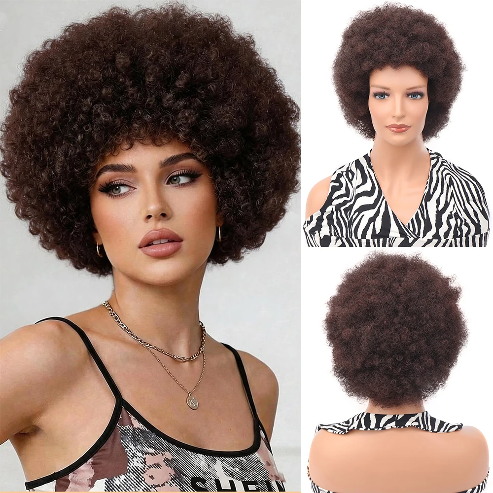 

Synthetic Hair Afro Kinky Curly Blonde Wig For Women Mix Brown 70s Machine Made Huge With Bangs Short Bouncy For Daily Party Use