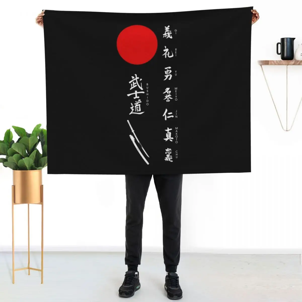 Bushido and Japanese Sun (White text) Throw Blanket Ultra Plush Cozy Blanket for Napping Sleeping