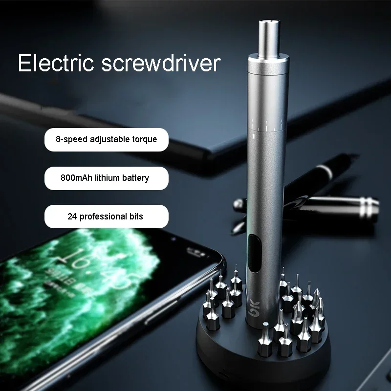 TBK BK008 Adjustable Electric Charging Screwdriver with 24 Screw Bits Mobile Phone Repair Disassembly Tools for Ipad IOS Android