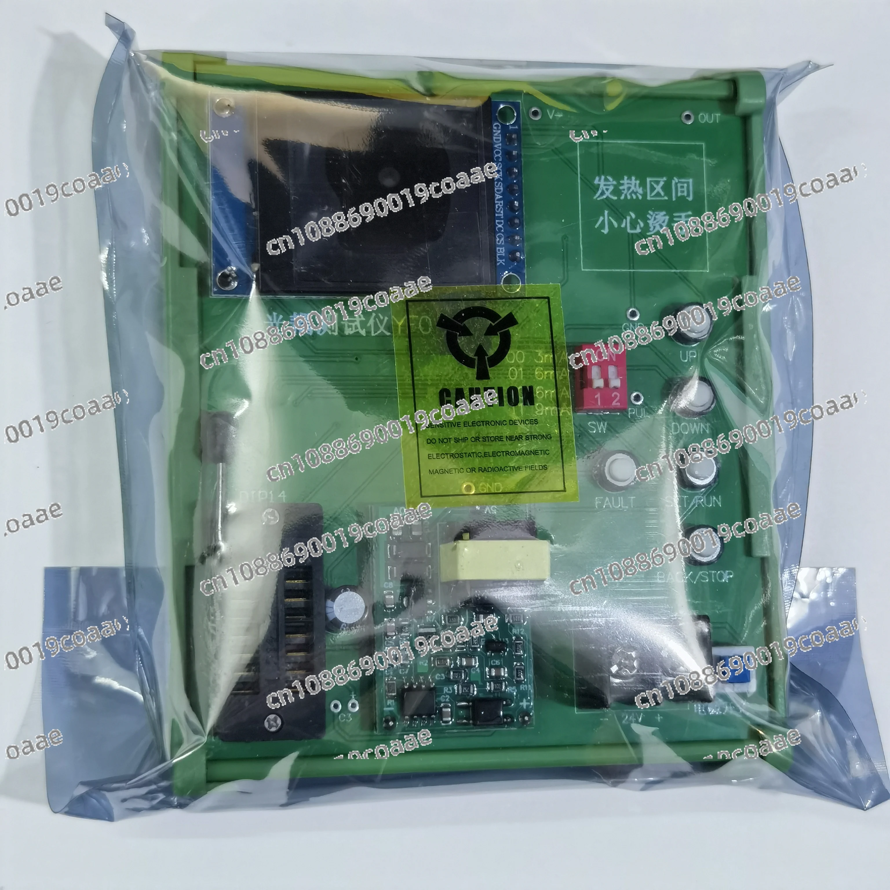 

No IC Optocoupler Tester A3120 / PC923 / A316J / A330J / A332J / A325J / PC929 / TLP701