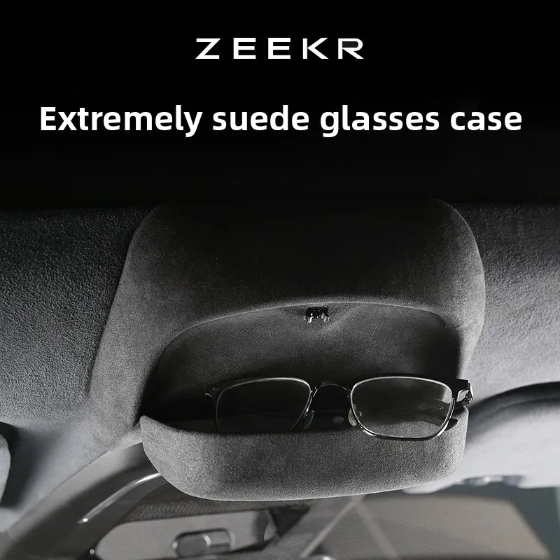 

Suitable for the New Jixui 001/009/7X Car Glasses Case Roof Sunglasses Storage Clip Car Interior Supplies Modification Accessories