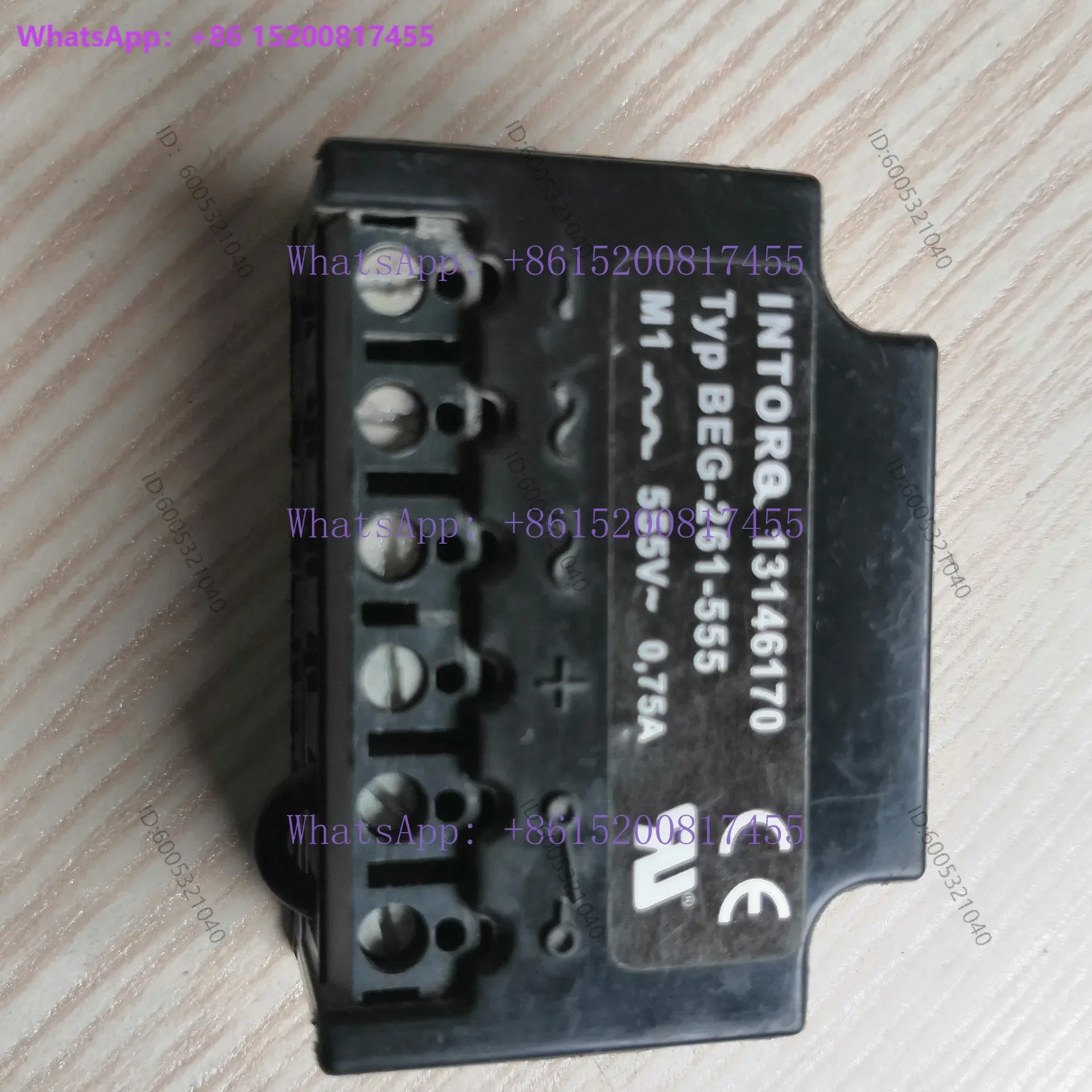Imported Rectifier Module INTORQ 13146170 Rectifier BEG-261-555