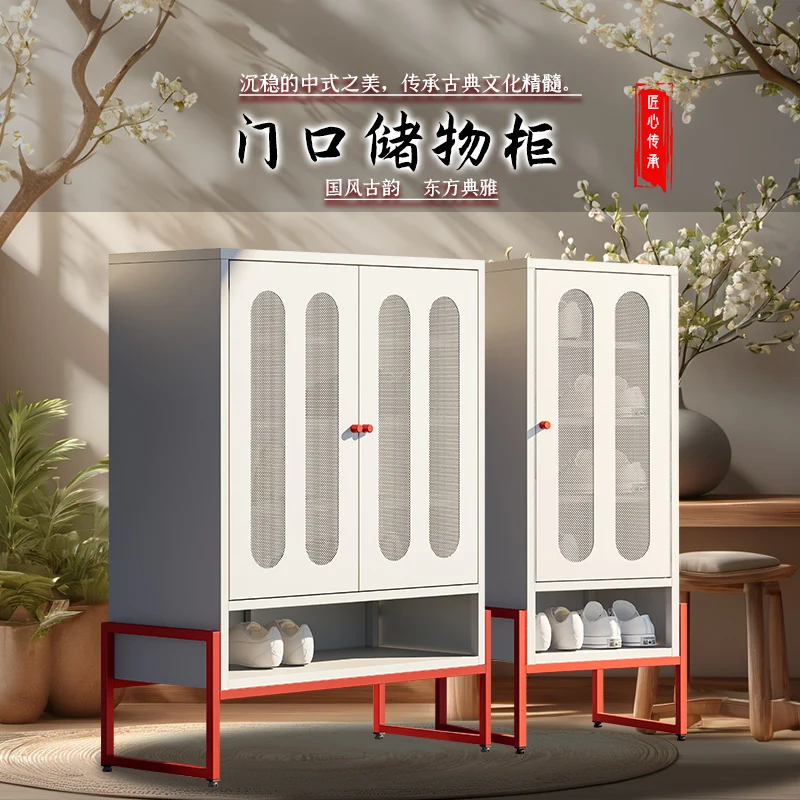 

Oriental Home Door Shoe Cabinet Balcony Cabinet Corridor 2024 New Steel Home Locker Entrance Cabinet