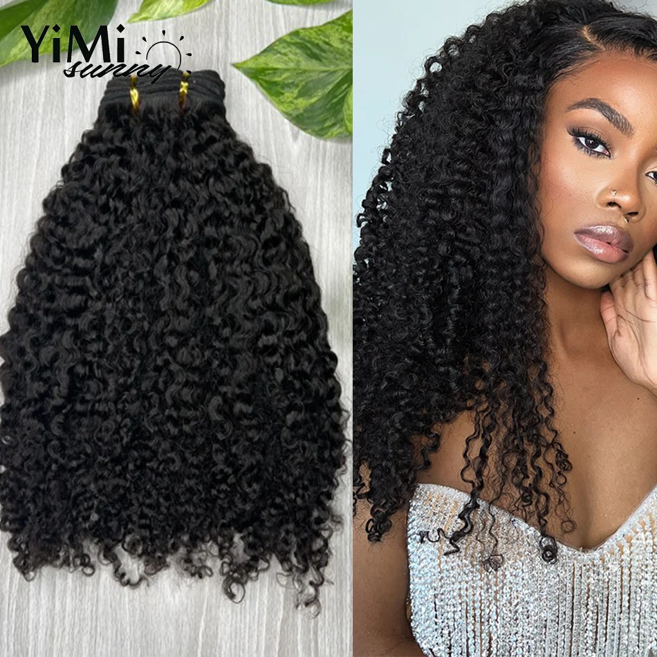 Raw Burmese Curly Human Hair Bundles For Woman Unprocessed Extension Weft 3/4 Curl Bundles To Make Full Head For Women Yimisunny