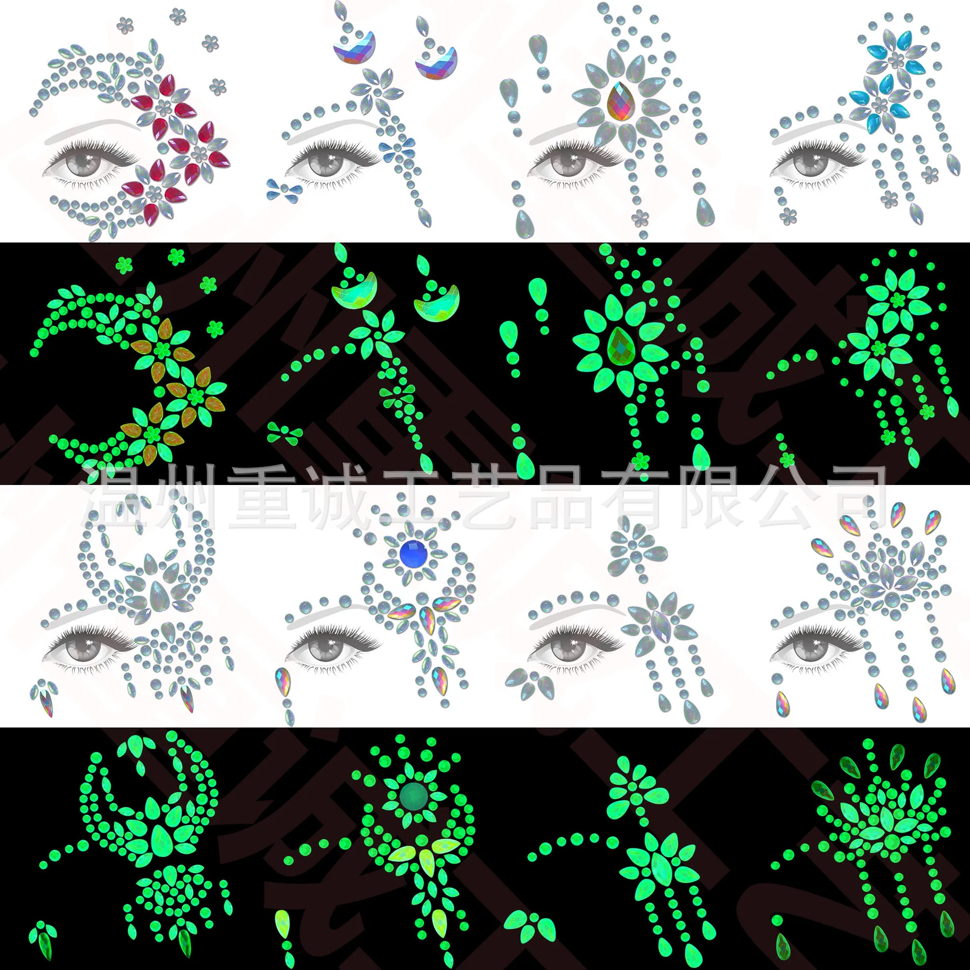 Mix and Match Glow Dark Face Gems Stickers Self Adhesive Waterproof Rhinestones for Rave Festival Halloween Stage Makeup view 2
