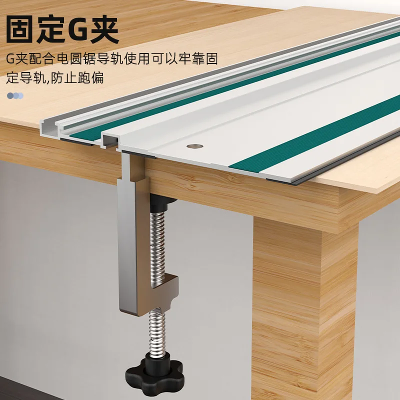 

1 шт. направляющая шина для циркулярной пилы, алюминиевая направляющая система для деревообработки, для более длинных резов - 600/800 мм