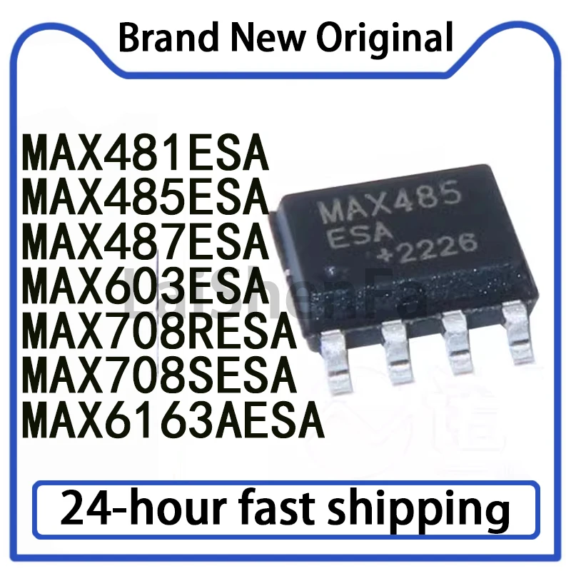 1PCS MAX481ESA MAX603ESA MAX487ESA MAX485ESA MAX708RESA MAX6163AESA MAX708SESA MAX481 MAX485 MAX487 MAX603 SOP-8 NEW IC Chip