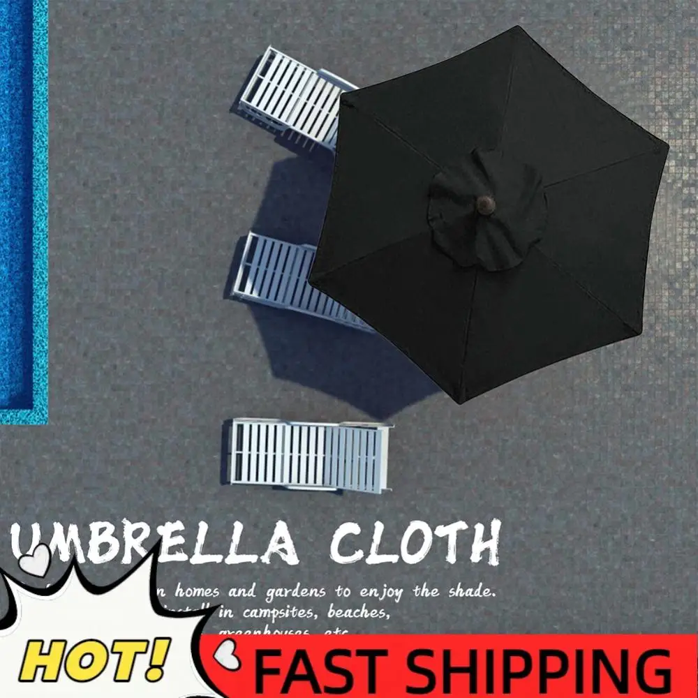 

Зонт-тент на 6 спиц без стойки, 2 м, водонепроницаемый, с защитой от УФ-излучения, для улицы, пляжа, сада