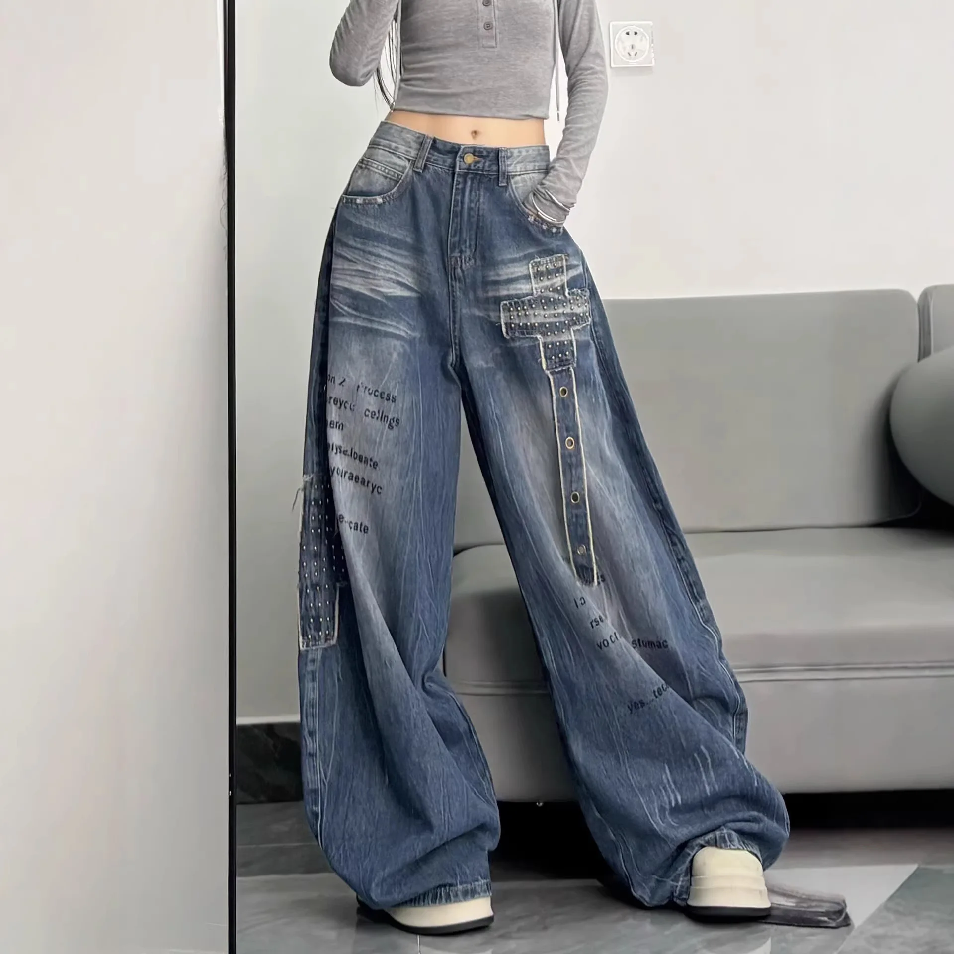 

Women's Curved Jeans, Spring Fashion, Streetwear Loose Wide-Leg Pants, Floor-Length Trousers