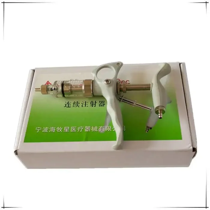 

Animal use Haimuxing 0-5ml138 adjustable continuous syringe for chickens, rabbits, and pigs vaccine syringe