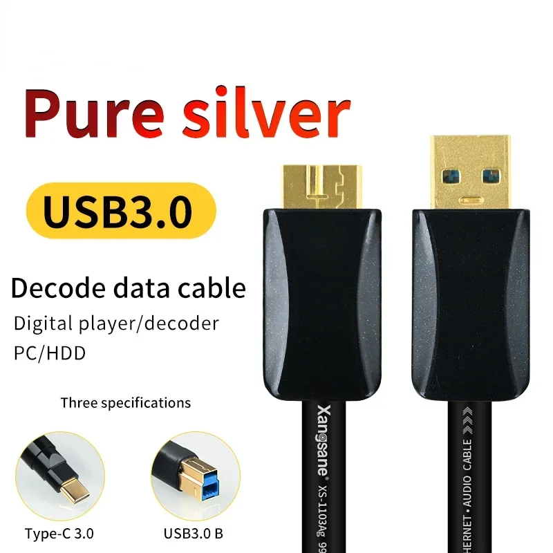 Hi-end Pure Silver USB 3.0 Cable Hard Disk High Speed DAC Type-C to Micro B3.0 Decoder Audio Line