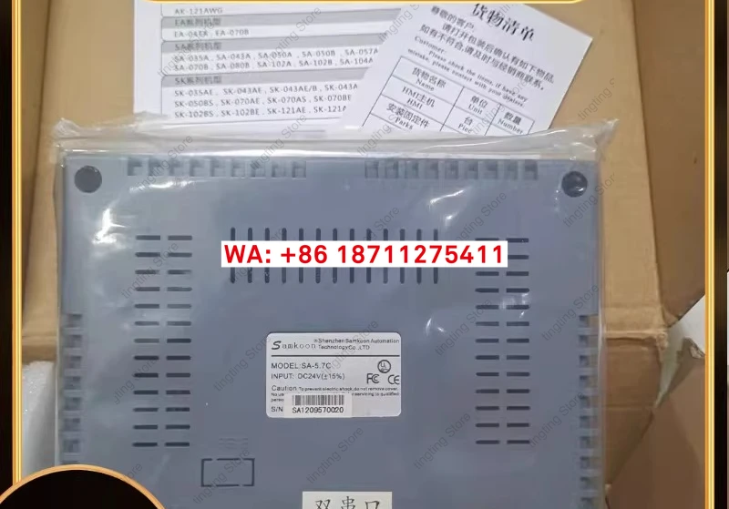 Display Controller …