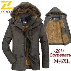 Giacca invernale uomo Plus Size 5XL 6XL cotone imbottito caldo Parka cappotto Casual pelliccia sintetica con cappuccio in pile lungo giacca maschile giacca a vento da uomo