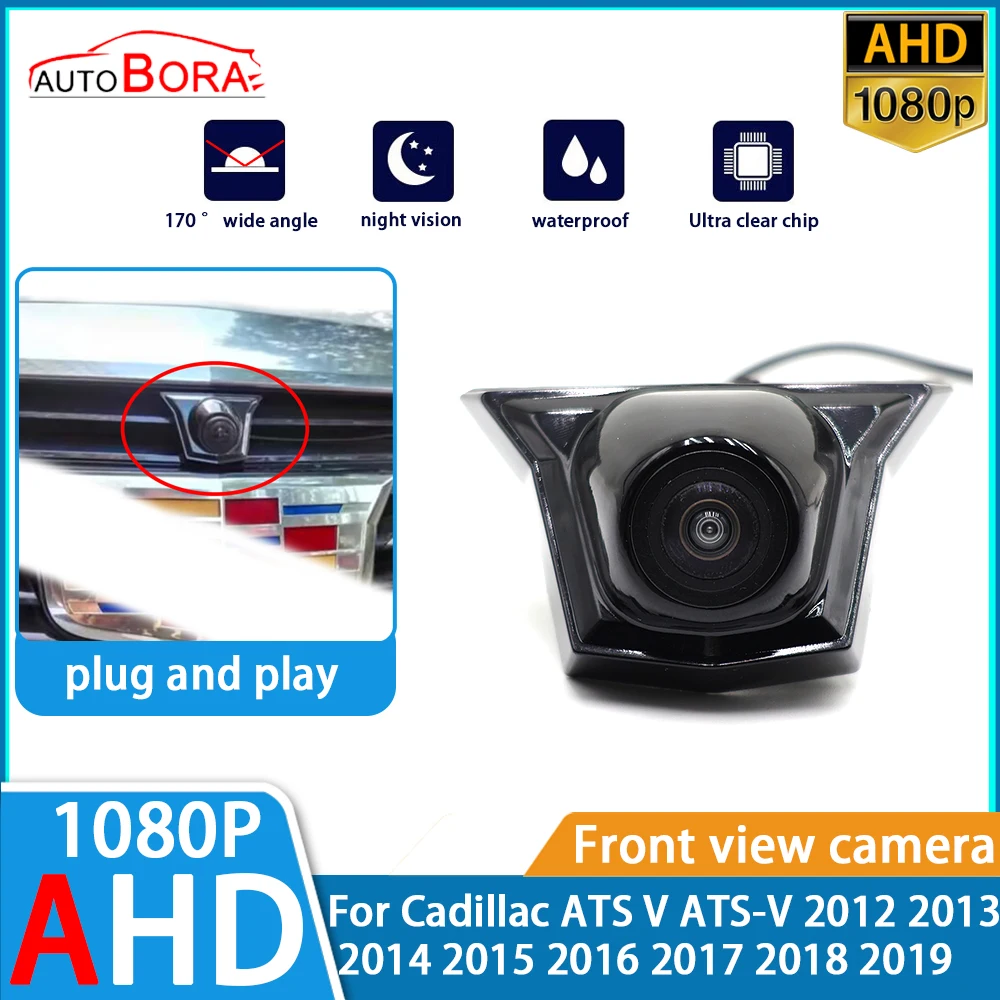 AHD Ultra Clear Night Vision LOGO Parking Front View Camera For Cadillac ATS V ATS-V 2012 2013 2014 2015 2016 2017 2018 2019