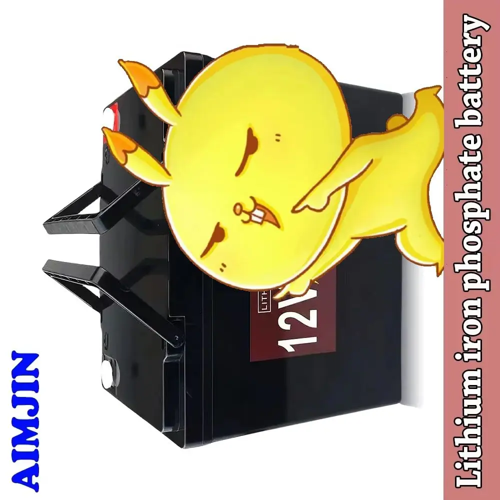 

12V LiFePO4 Battery Built-in BMS 80AH Lithium Iron Phosphate Rechargeable Cells 2000 Cycles Life For Golf Cart Solar Storage