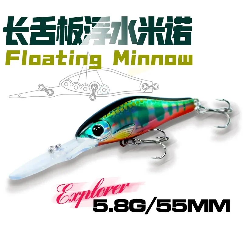 1Pcs Floating Mini Minnow Fishing Lures 55mm5.8g Wobblers Long Tongue Plate Artificail Hard Baits Fishing Tackles SwimBait Trout