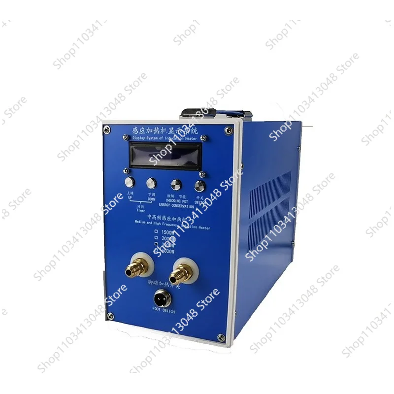 

6KW Induction Heater Induction Heating Machine 110V/220V Metal Smelting Furnace High Frequency Welding Metal Quenching Equipment