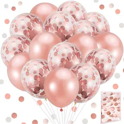 20pcs 12inch Rose Gold Mixed Confetti Latex Balloon Wedding Birthday Decoration Boy Girl Baby Shower Bachelorette Party Supplies