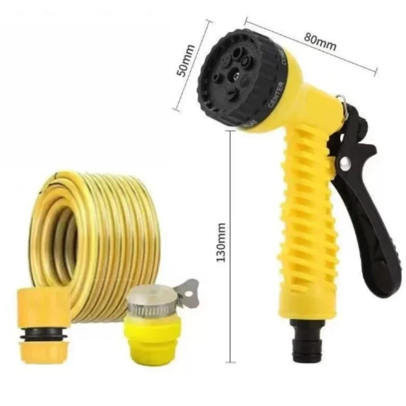 Household Hose Garden Irrigation Horticulture Spray Water Pipe Adjustable Multifunctional High-pressure Car Wash Water Guns