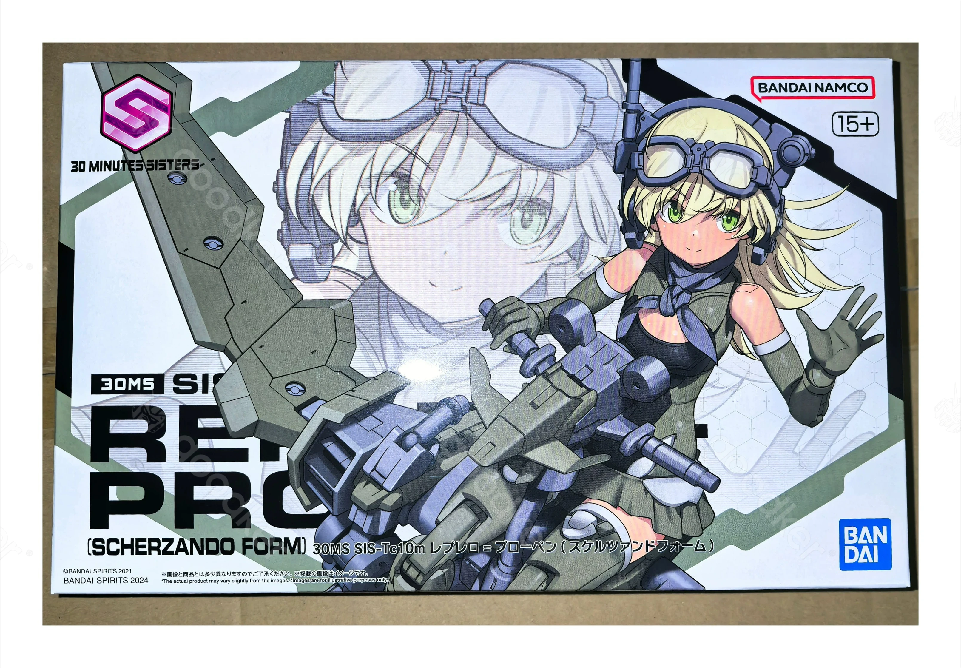 

Bandai PB Exclusive Repleylo Scherzando Form Ready-to-assemble Toy Gift Anime Figure Model Figure Model Collection Toy Gift