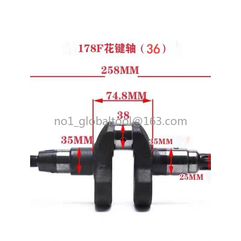 Crankshaft 173F178F186FA188F190F192F195 Spline Crankshaft Air-cooled Diesel Engine Micro Tiller Accessories