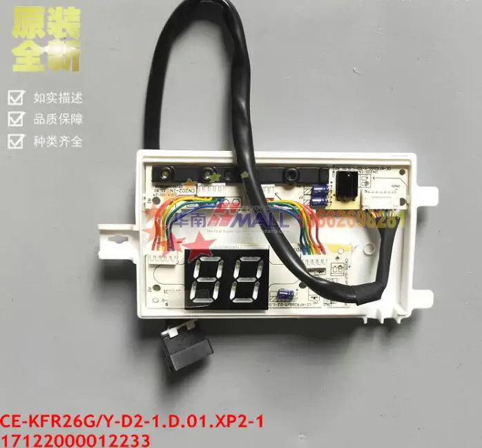 New Midea Receiver display board CE-KFR26G/N1Y-11D 17222000A07550 17122000A34109 CE-KFR26GY-M10 CE-KFR26G/N1Y-MB2