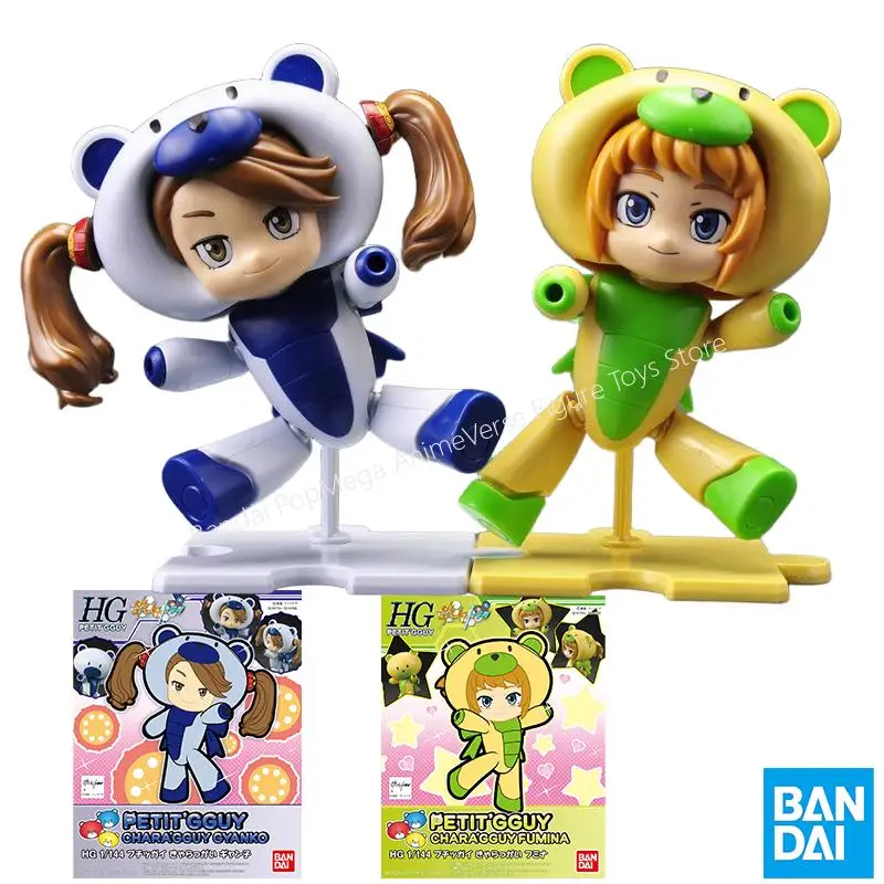 

Bandai HG PETIT GGUY 1/144 CHARA GGUY GYANKO CHARA GGUY FUMINA Фигурка в сборе Модель игрушки Коллекционная модель Украшения