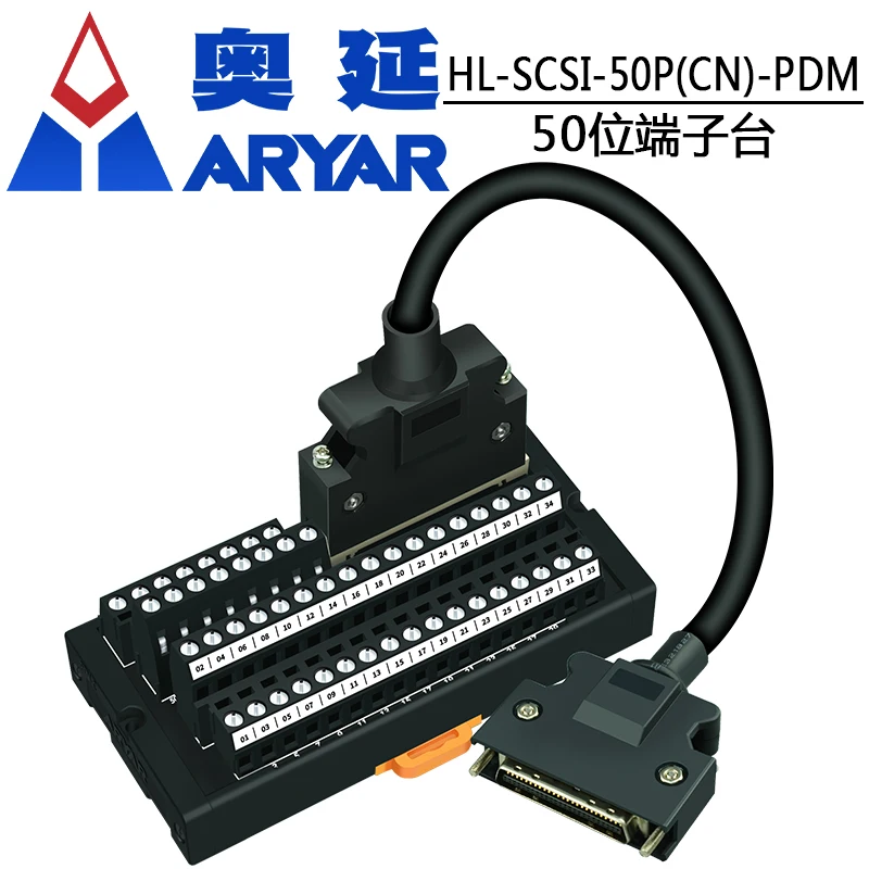 A5 A6 Series Servo Drive X4 Interface 50-Pin Terminal Block Control Adapter Cable 1m Replacement for T064