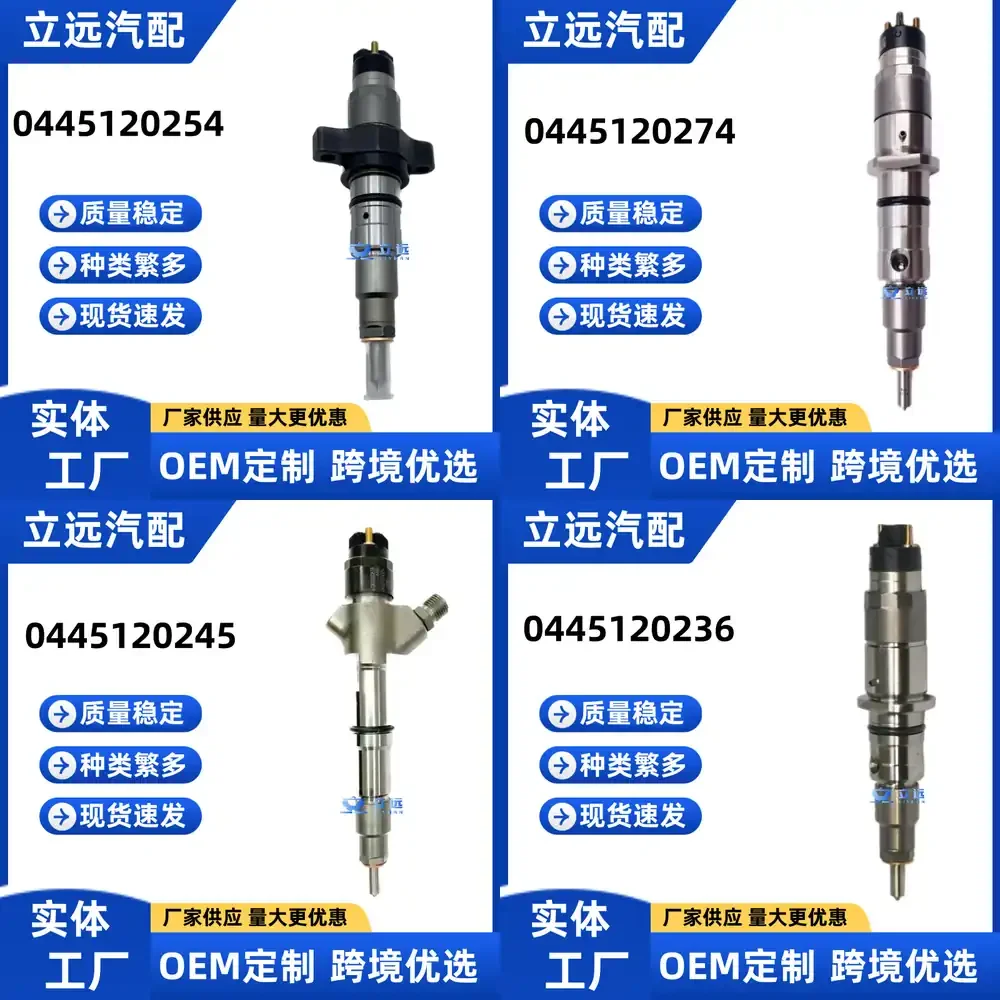 

Fuel Injector 0445120254 5263317 for Cummins Engine Automotive Parts Diesel Injection Nozzle for Truck and Heavy Duty Vehicle