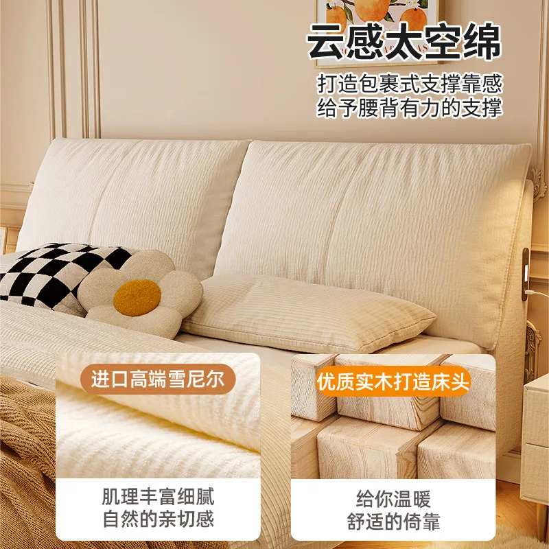 سرير مزدوج من قماش مخلب القطط بتصميم كريمي عائم بطول 1.8 متر لغرفة النوم الرئيسية سرير مزدوج قابل للإزالة والغسل من قماش الشنيل الناعم