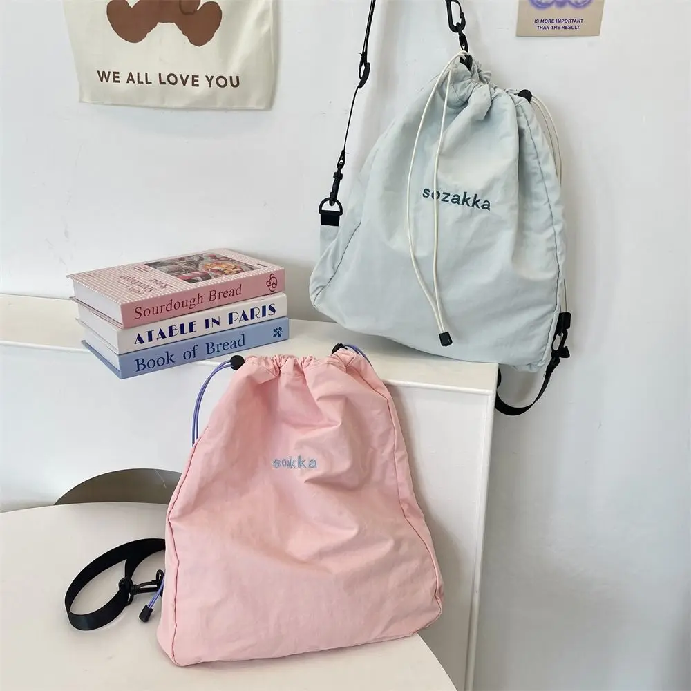 

Korean Style Nylon Drawstring Backpack Fresh Color Lightweight Sport Nylon Bag Harajuku Sweet Outdoor Travel Bag Travel