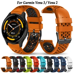 Pulseira de silicone para relógio inteligente, Pulseira esportiva, Pulseira, Garmin Venu 3, 2, Vivoactive 4, Forerunner 255, Música, 265, 22mm