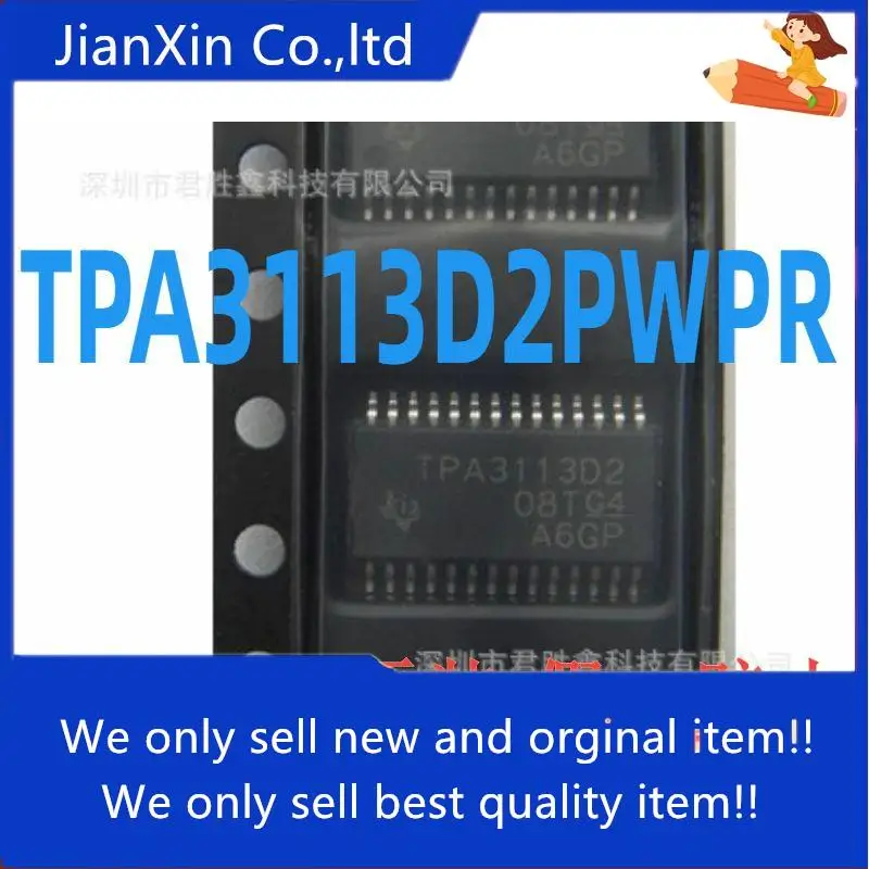 10pcs 100% originale nuovo TPA3113D2 TPA3113D2PWPR THSSOP28