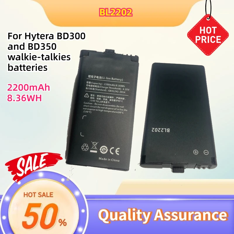 

2200mAh For Hytera BL2202 battery suitable for Hytera BD300 and BD350 walkie-talkies batteries