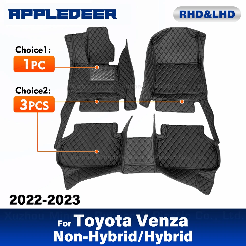 

Автомобильные коврики для Toyota Venza, гибридные/негибридные, 2022, 2023, 2024