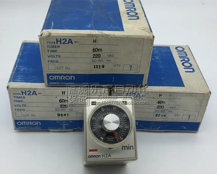 H2A-H 220VAC 60M Spot Brand-new One-year OMRON Solid-state Timer.