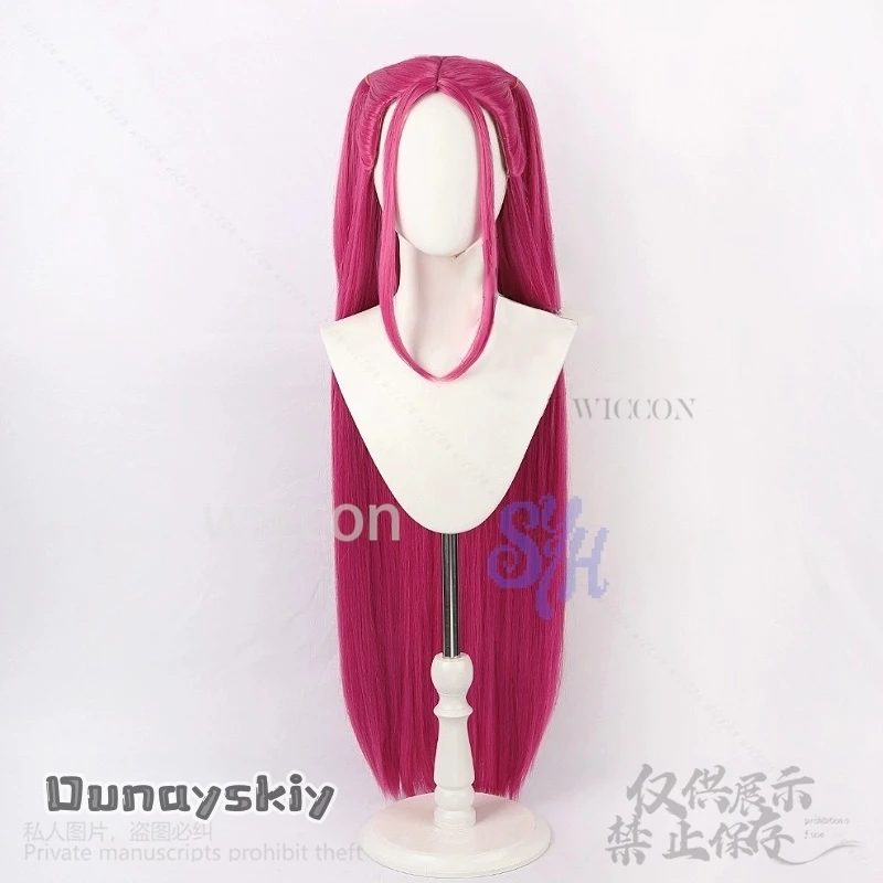 كوريا الفتيات مجموعة هنتركس تأثيري الساخن المعبود ميرا أنيمي فيلم Kpop شيطان الساخن الوردي طويل الباروكات جيراي كي الفتيات الحرارة شعر مستعار هالوين